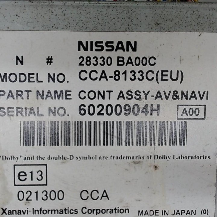 Проигрыватель, навигация Nissan Primera P12 2002-2007