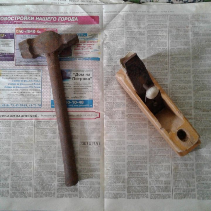 Инструменты СССР