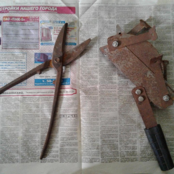 Инструменты СССР