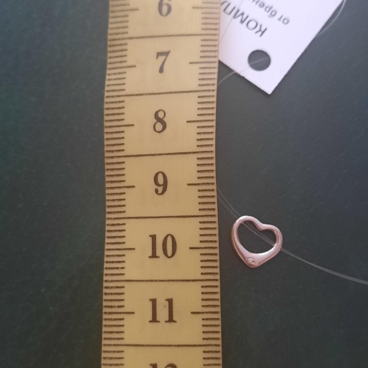 Серебряная подвеска