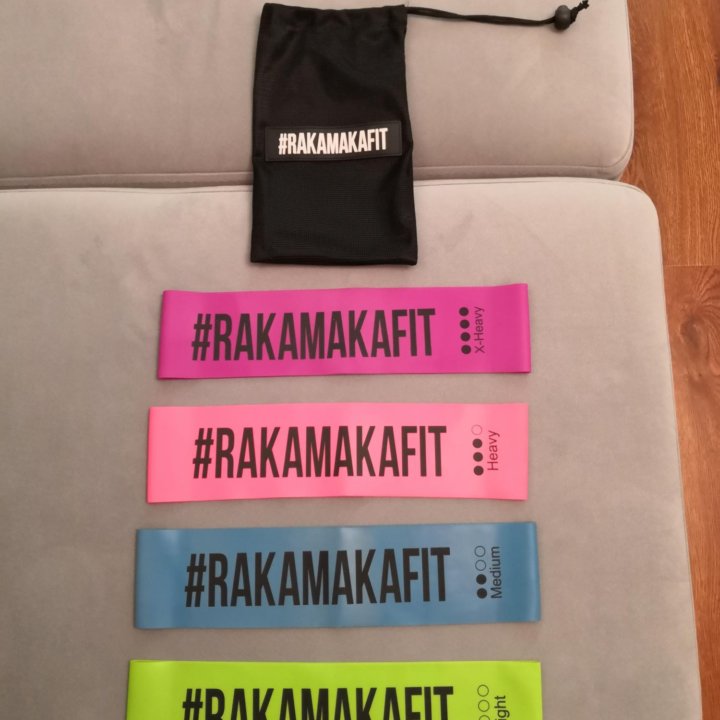 Набор латексных фитнес-лент #rakamakafit, новый