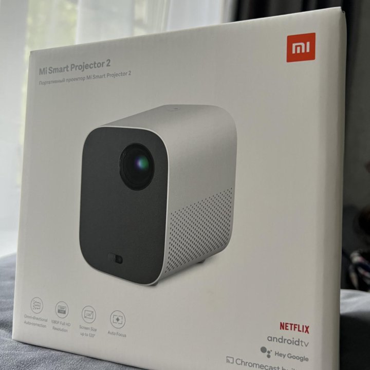 Проектор Mi smart projector 2