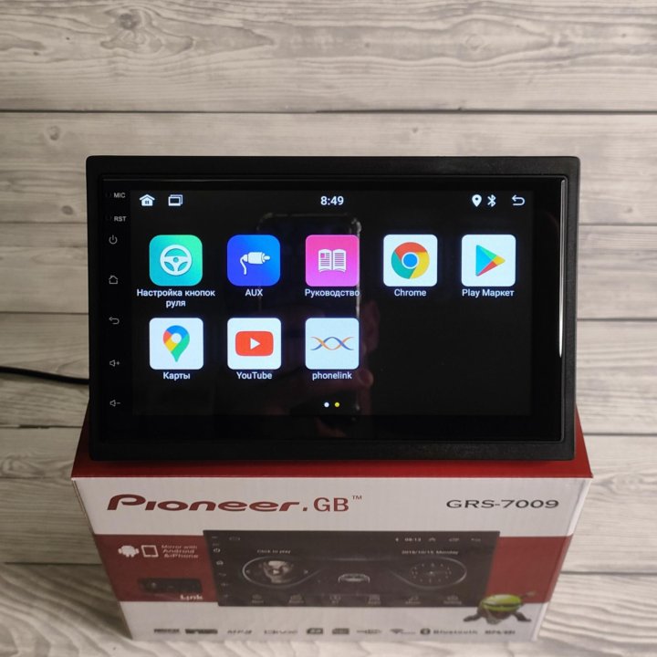 Автомагнитола Pioneer 2din Android 11 - 1/16 Gb