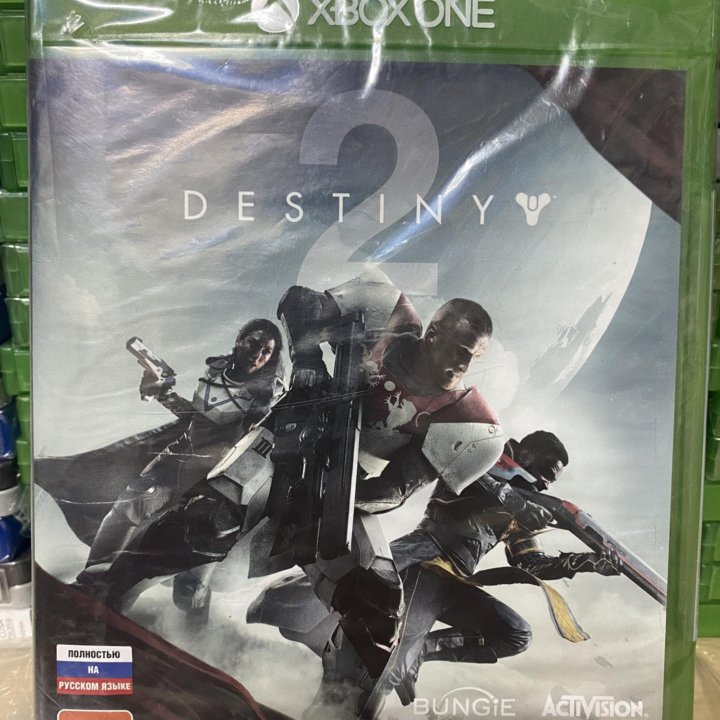 Destiny 2 Xbox one