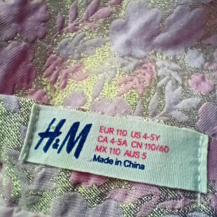 Платья(2шт) H&M