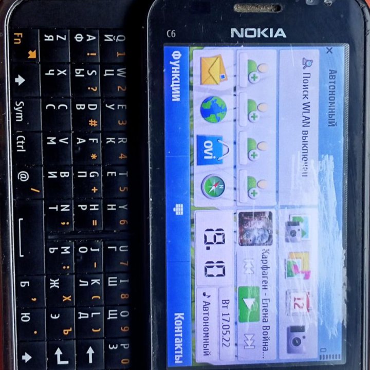 Телефон Nokia C6-00