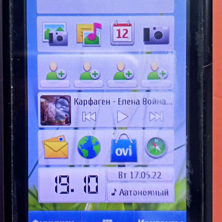 Телефон Nokia C6-00