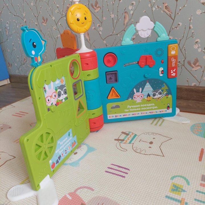 Книга игрушка fisher-price позновательная поездка