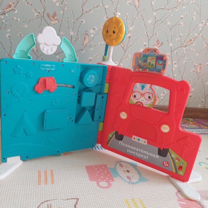 Книга игрушка fisher-price позновательная поездка