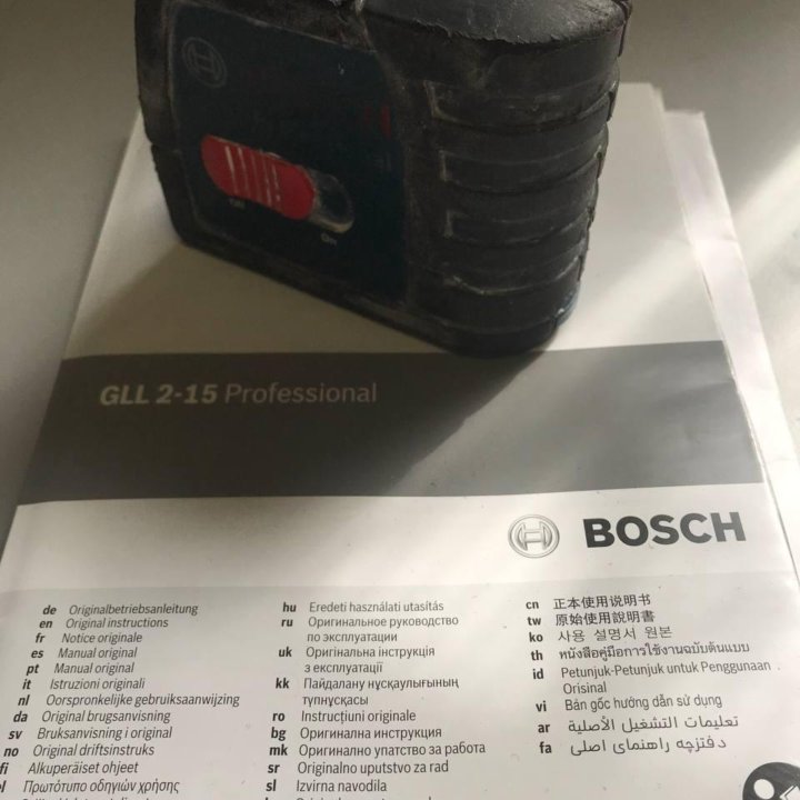 лазерный уровень bosch gll2-15