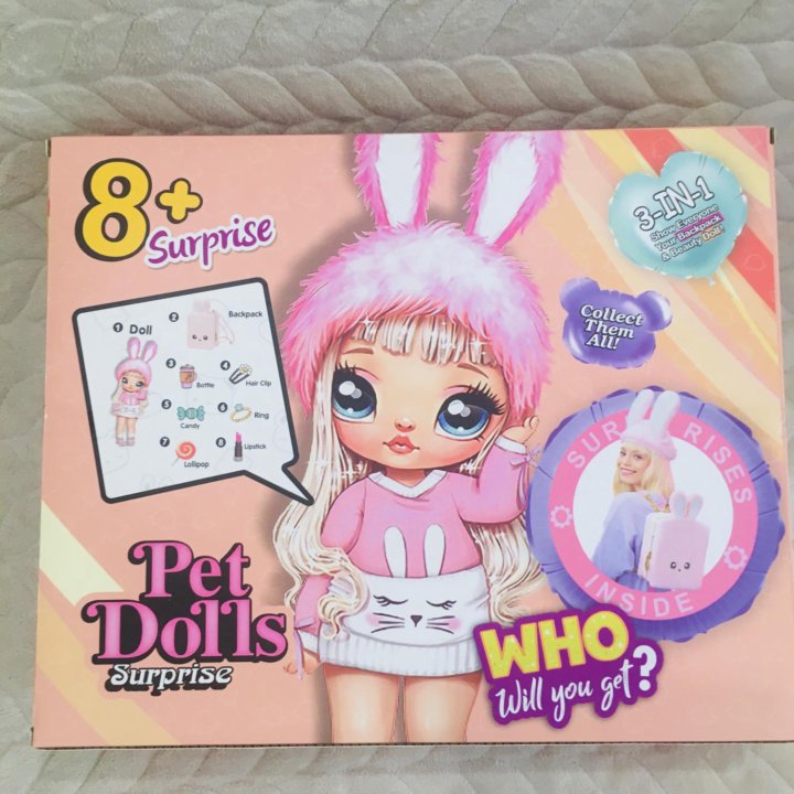 Кукла Pet Dolls(аналог NaNaNa!) большой рюкзак