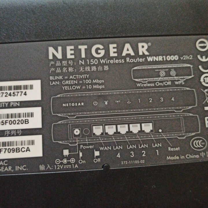 Wi-Fi роутер,Netgear WNR 1000