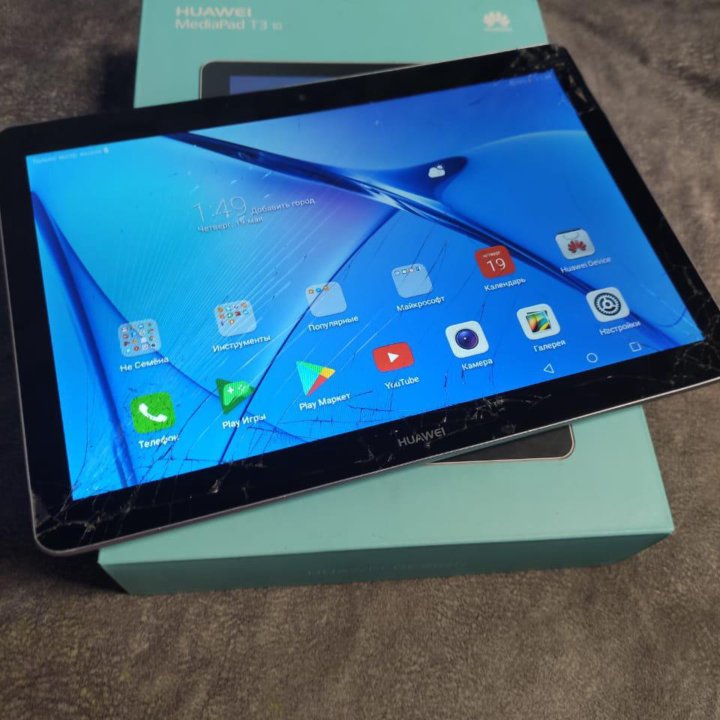 Планшет HUAWEI Mediapad T3 10