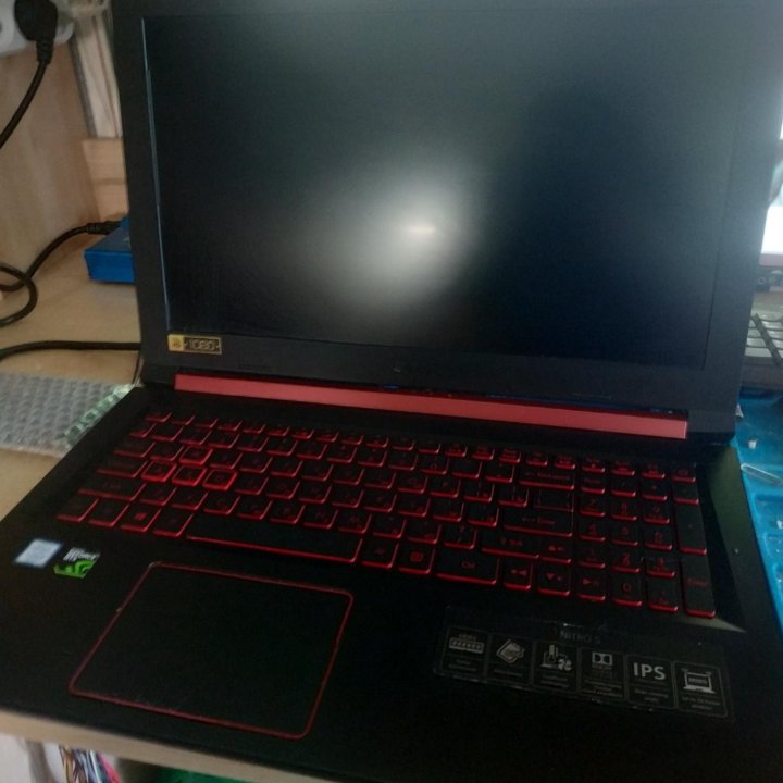 Acer nitro