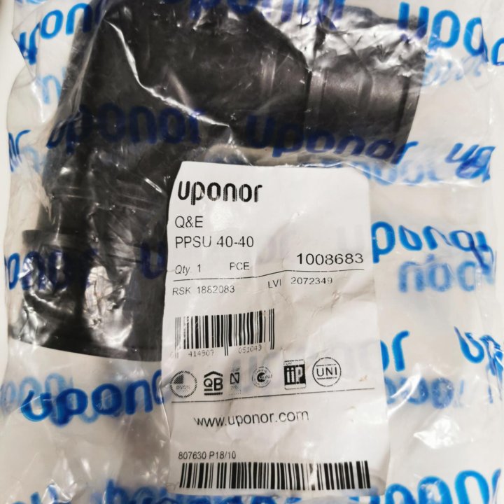 Uponor фитинги