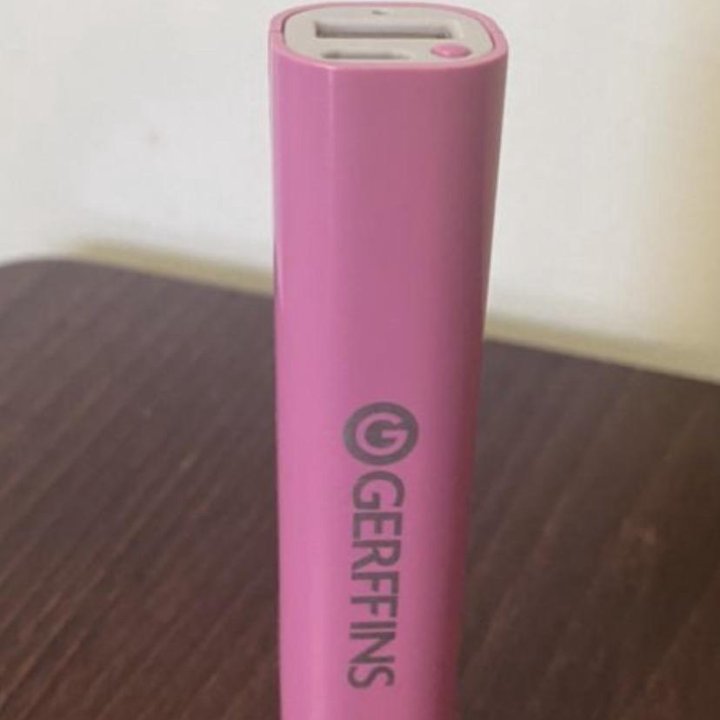 Power bank