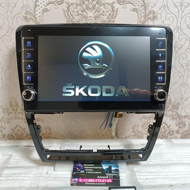 Магнитола Skoda Octavia A5 андроид новая 10