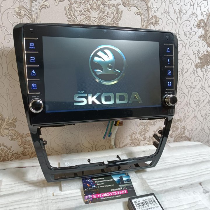 Магнитола Skoda Octavia A5 андроид новая 10