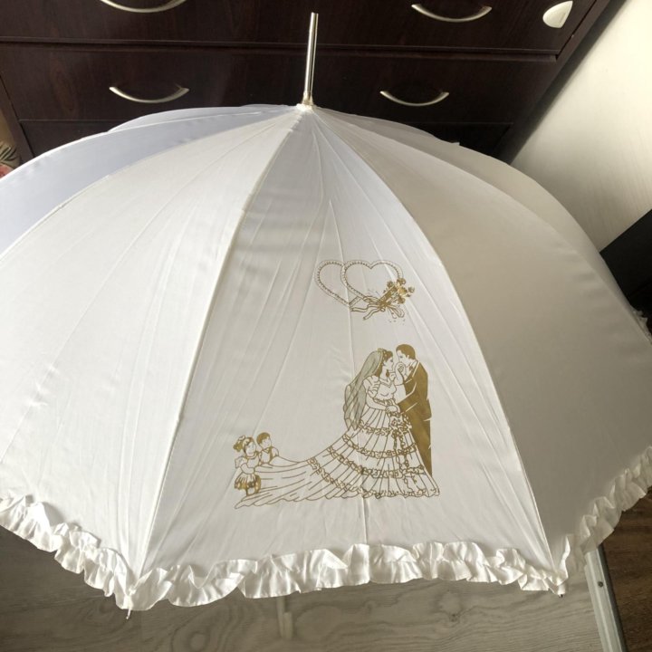 Зонт свадебный