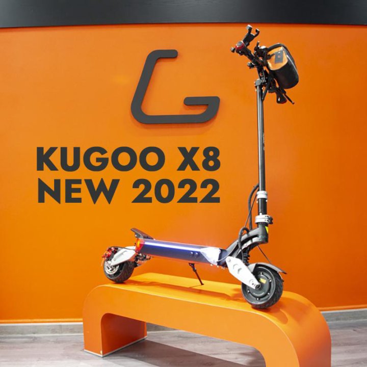 Электросамокат KUGOO X8