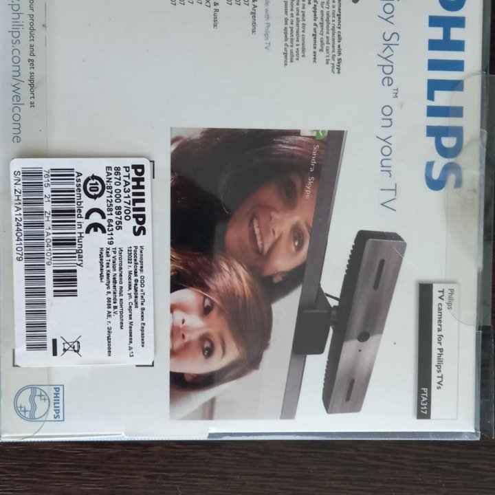 Philips pta317/00 Веб камера