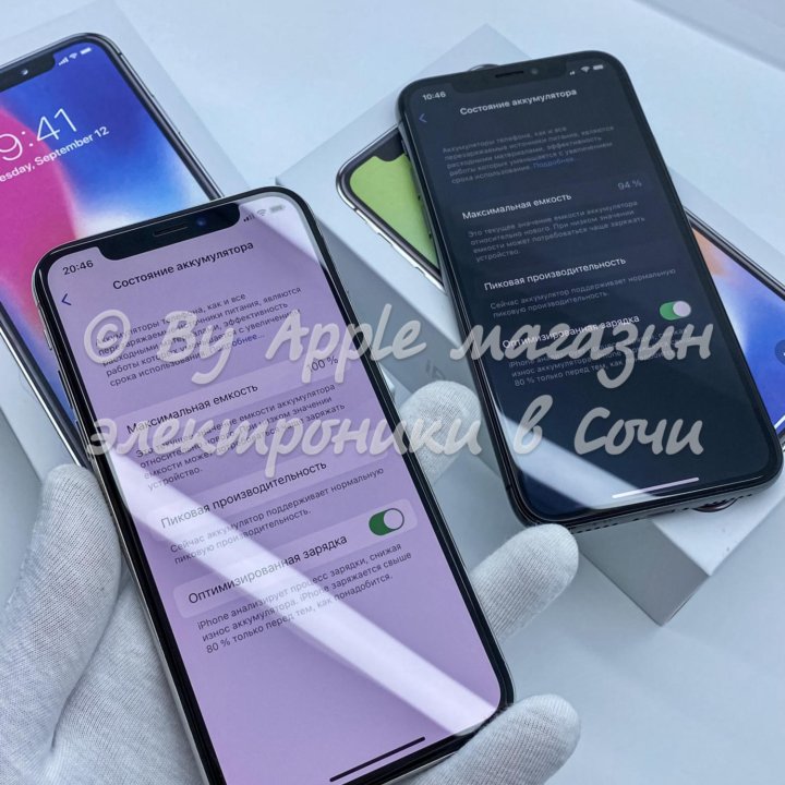 iPhone X (новые,оригинальные)