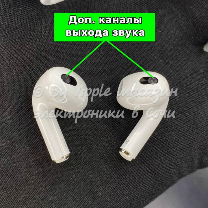 AirPods 3 (новые, премиум)