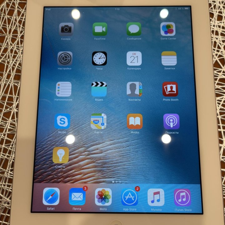 iPad