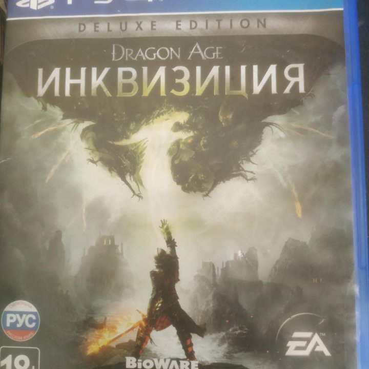 Dragon Age Инквизиция Deluxe Edition