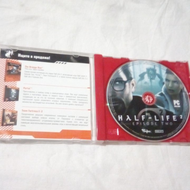 Half life 2 episode two