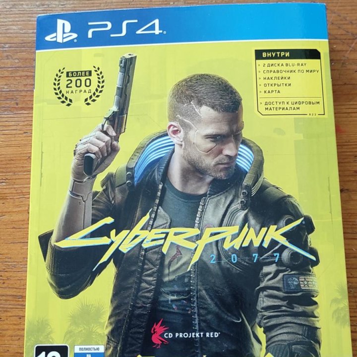 Cyberpunk 2077 для PS4. Возможен обмен.