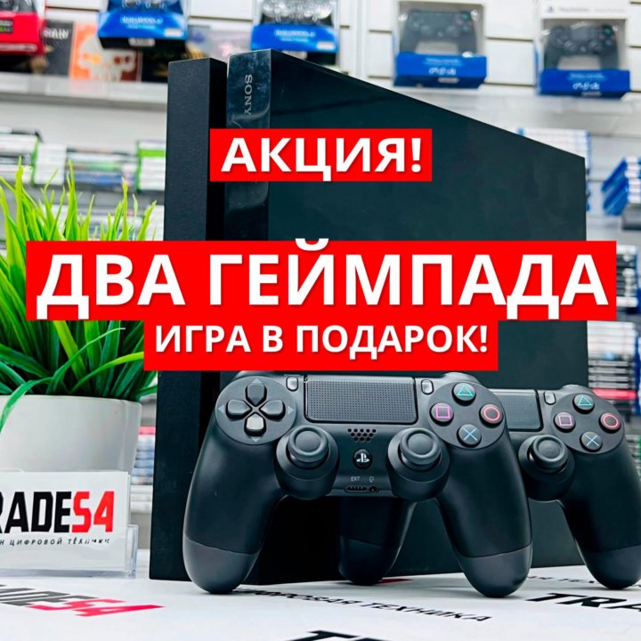 Sony PS4 500Gb + Два Геймпада + Игра