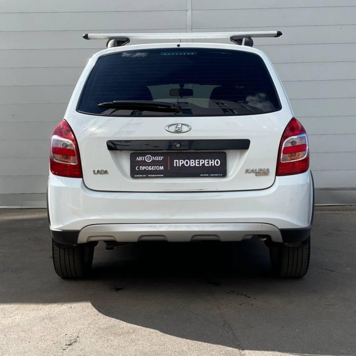 Lada Kalina 2018 567 000 lada-kalina-2018-567-000