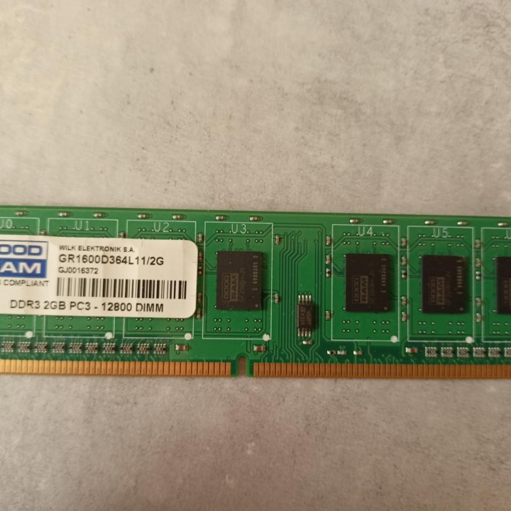 DDR3 2GB PC3 12800DIMM