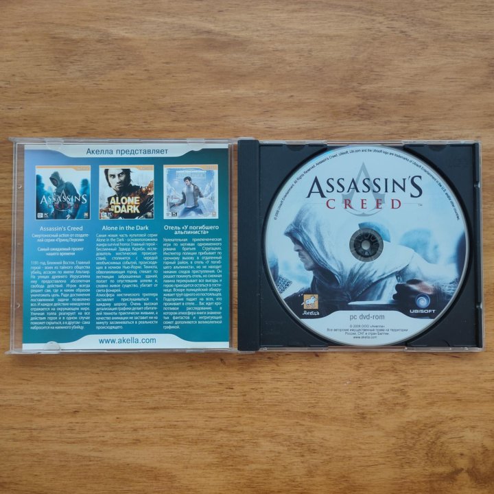 Игры Windows Might&Magic X Assassin's creed POSTAL