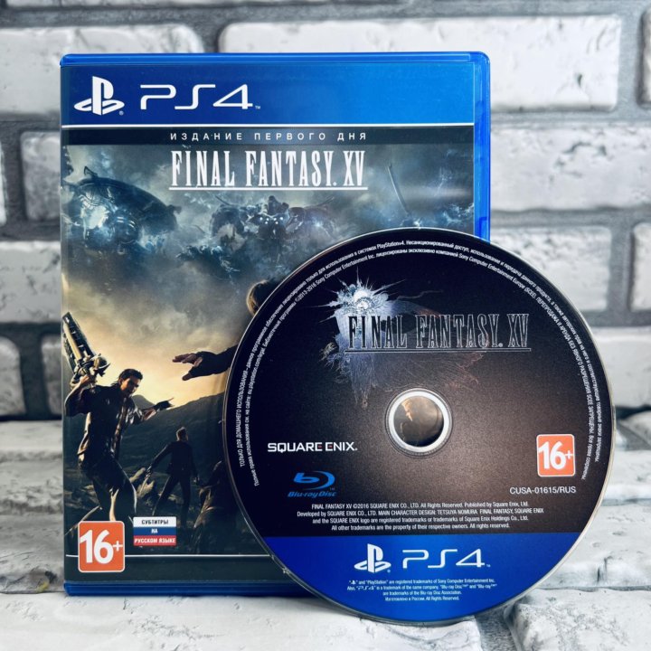 Игра final fantasy xv ps4/ps5