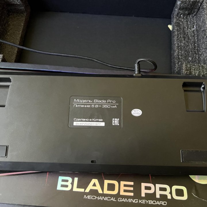 Zet Gaming Blade pro