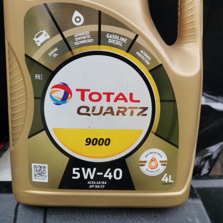 Моторное масло Total QUARTZ 9000 5w40 4л