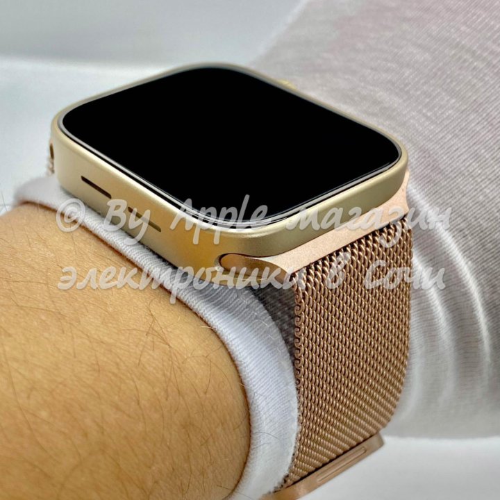 Apple Watch 8 gold +milan