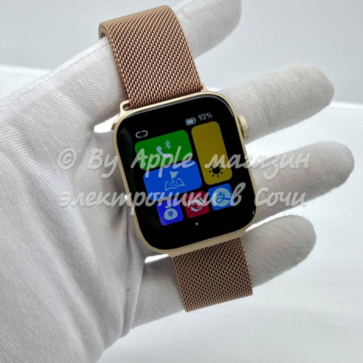 Apple Watch 8 gold +milan