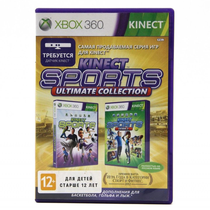 Kinect Sports Ultimate Collection для Xbox 360