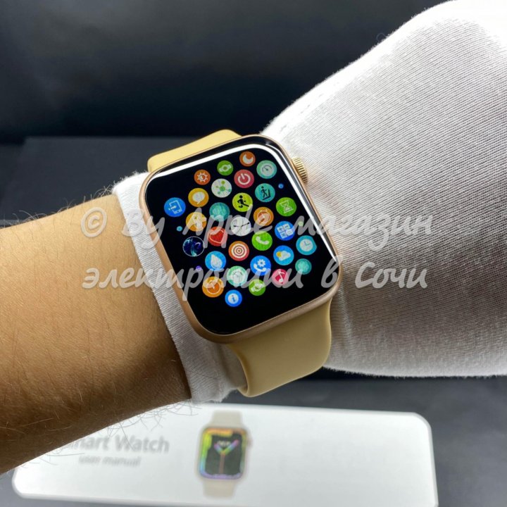 Apple Watch 7 45 gold nfc