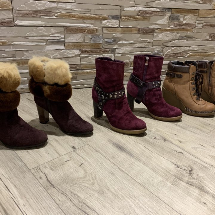 Ботильоны CARNABY 37