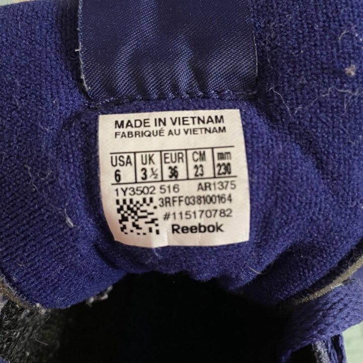 Кроссовки Reebok