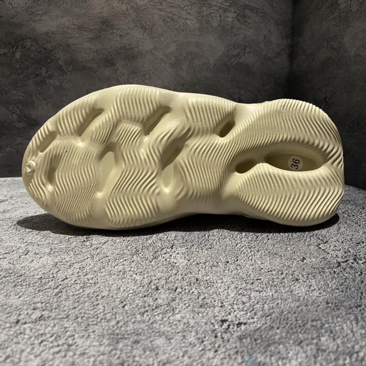 Adidas Yeezy Foam