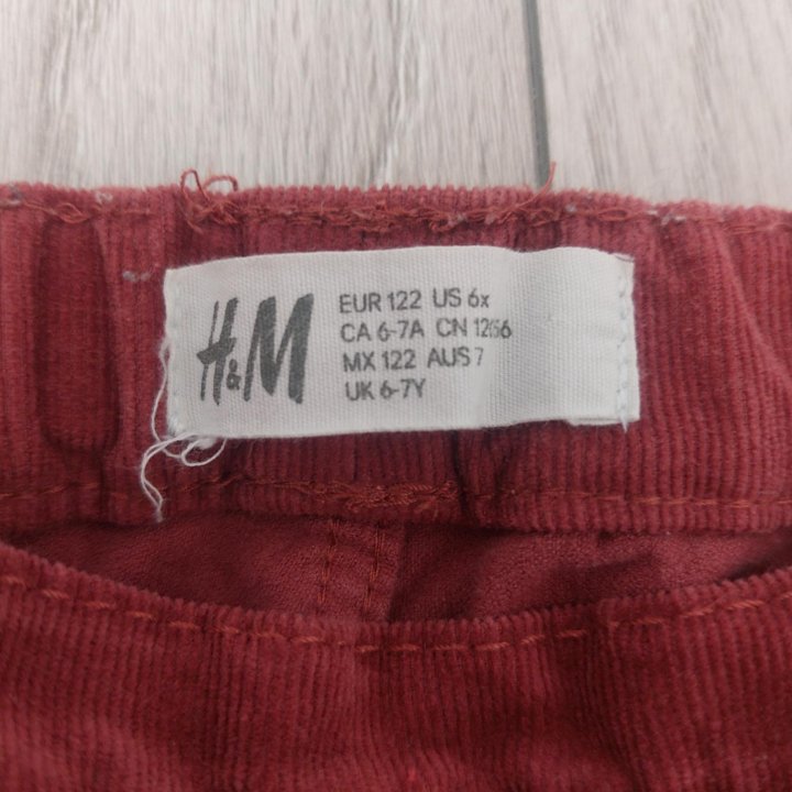 Брюки и кофта фирмы H&M