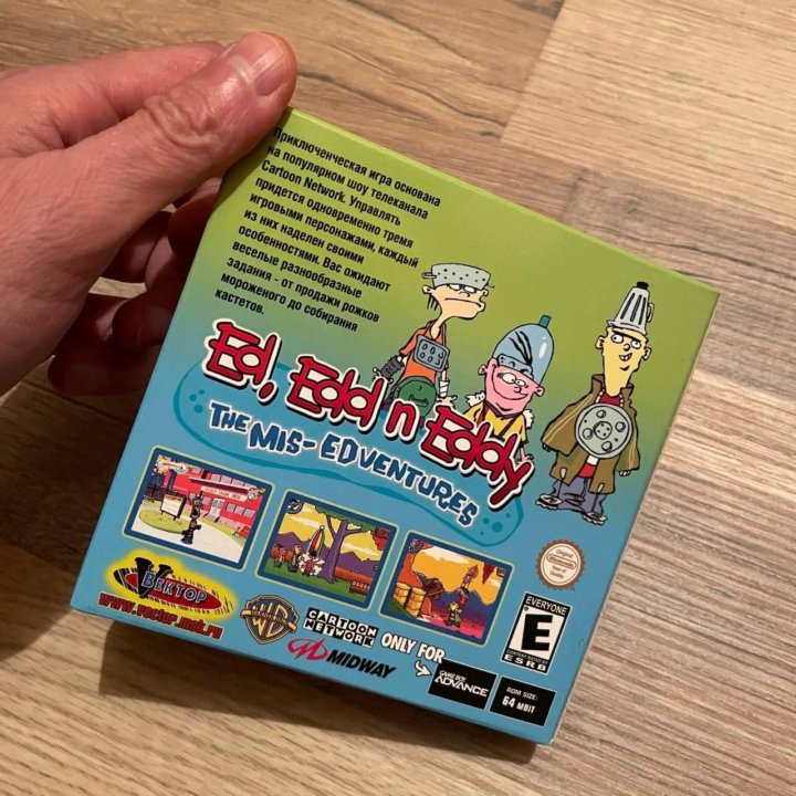 Ed, Edd N Eddy - The Miss - Edventures GBA