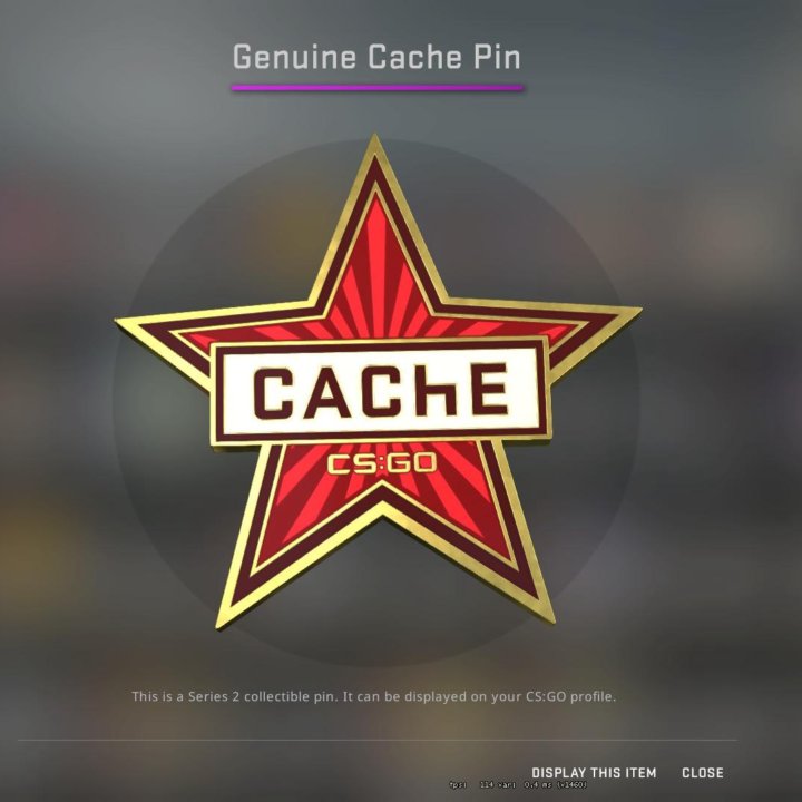 Значок высшей пробы Cache