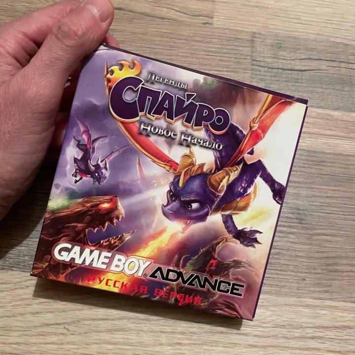 Легенды Спайро Новое Начало GBA