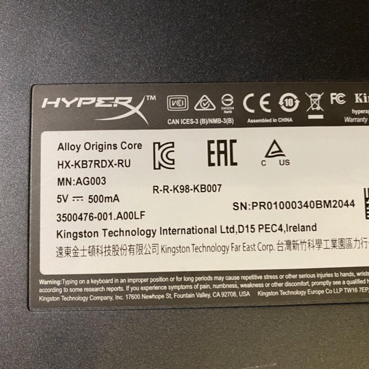 Клавиатура Игровая HyperX Alloy Origins Core